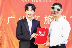 李云迪被拘五大影响，或面临巨额赔偿金被封杀，两协会发红头文件图片
