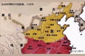 中国古代的辽国和金国，是现在的什么地方？说出来你都不一定相信图片