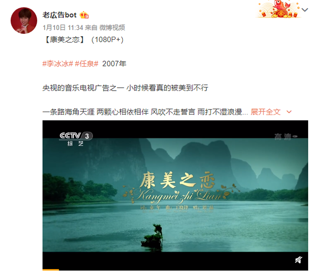 网上冲浪必备的"bot"，到底是个啥？