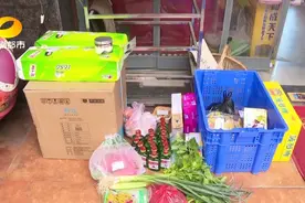 在长沙，如何花1分钱买4个鸡蛋？图片