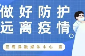 上周，中央和省级主流媒体点赞邢台这些事图片