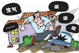 老爸挨打，儿子“为父报仇”，被判处刑罚图片