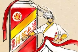 中国白酒推出拟人化形象，看到“老村长”后我笑了图片