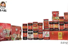 陶华碧回归 老干妈止跌图片