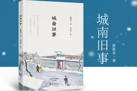 《城南旧事》：一次次的离别，一次次地成长图片