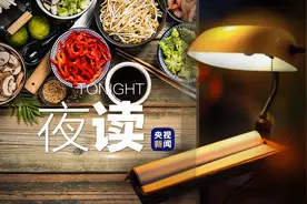 吃吃喝喝里，藏着你过日子的态度图片