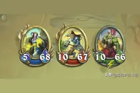 炉石传说：佣兵战纪不知道怎么上手？这几个T1佣兵养了准没错图片