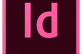 「软件使用-adobe」InDesign卡在自动恢复窗口图片