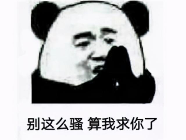 巫妖王竟成巫妖娘？魔兽9.1强行洗白阿尔萨斯，乌瑟尔惨成背锅侠