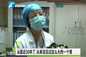 女子减肥后吃了顿饭，胃差点撑爆！医生懵了：从没见过这么大的胃！图片