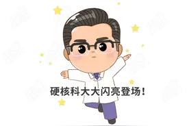 全体家长注意：这种疫苗能让娃少生病，一针难求，自费也要打图片