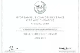 如何从传统的办公场地转型成联合办公空间，不如来看看“梦想加”图片