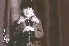 男装丽人川岛芳子：大清格格缘何成为日本间谍图片