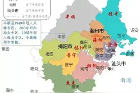 古潮州府各县"乡都"的名字，这是怎样一种惊艳的存在？图片