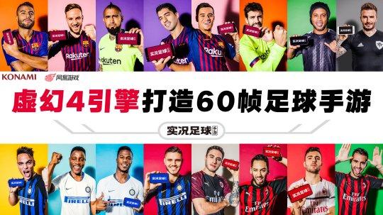 网易该如何挽回逆水寒损失？提前上线新版本，想靠这招留住玩家？