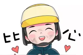 母亲节 | 送给火焰蓝妈妈的特殊礼物图片