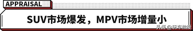 1000马力，4.6秒破百！全新奔驰R级真的不一般