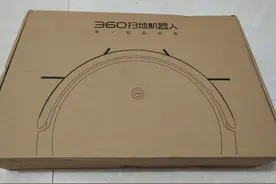 360扫地机C50开箱与使用评测图片