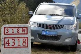 外牌车自驾川藏线，遇到的“川A”太嚣张，教你一个方法制服他们图片