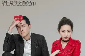 胡歌刘亦菲年底要官宣？被曝去年两人就已领证，歌菲吧发文辟谣图片