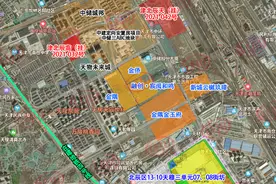 天津北辰这个单元规划有变动！涉及轨道、居住用地布局等方面图片