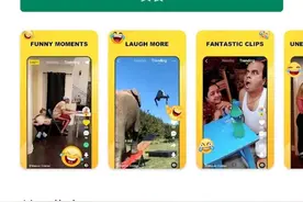 快手海外上线短视频App“SnackVideo”，界面神似TiKTok图片
