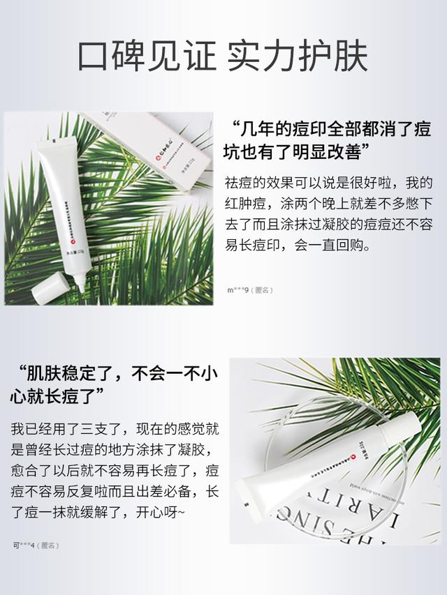 杩欏嚑绉嶅浗璐ф晥鏋滃ソ鍒板牚姣斿鍥藉ぇ鐗屾姢鑲ゅ搧锛屼綘閮界煡閬撳悧