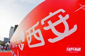 天猫养车新零售店来了：4S店级服务7折价格 可淘宝下单图片