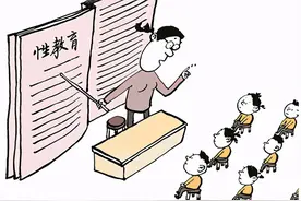 让“邪恶之手”远离孩童 请注意避开这七大误区图片