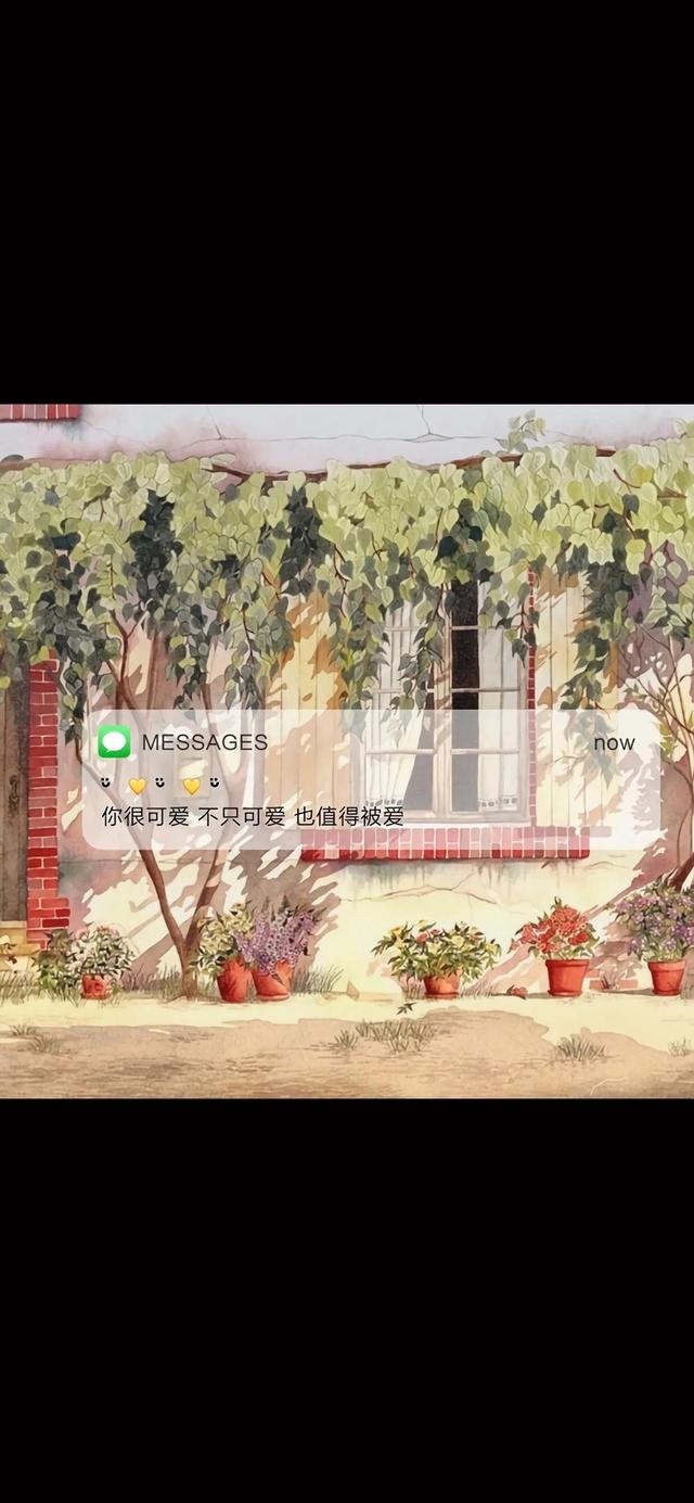情感文字壁纸｜错过了落日余晖，请记得还有满天星辰