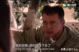 《怦然心动》布莱斯与朱莉最大的差别在于有一个好父亲图片
