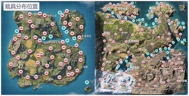 多人竞技类的枪战吃鸡手游：荒野行动