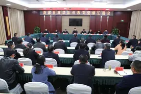 教育整顿信阳在行动丨省政法队伍教育整顿第十五驻点指导组下沉商城县指导工作图片