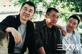 《三叉戟》开播，认出了胡可，认出了赵子琪，但没认出陶红图片