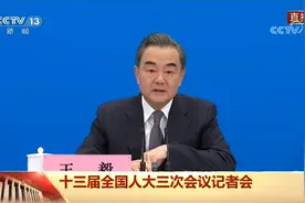 中国还是中国，人家看我们的心态变了图片