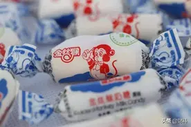 国民品牌金丝猴：26亿“卖身”外资，倒腾3年2亿“赎身”回国图片