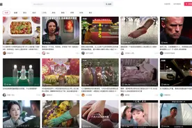 抖音电脑网页版正式上线：支持点赞、看评论、发视频图片