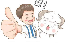 广州大片花海曝光！搭地铁就能到……图片