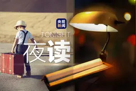 好久不见，那就见见吧图片
