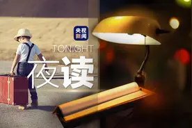 好久不见，那就见见吧图片