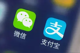 支付宝跟微信一样方便，为什么小商贩更喜欢微信？图片