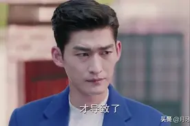 温暖的弦：温暖再次失踪，南弦得知当年的真相，原来错怪小暖了图片