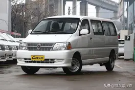 新车 | 售6.99万元，金杯快运实用型6座版上市图片