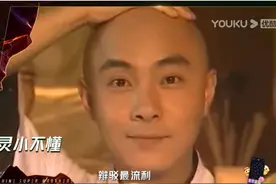 张卫健还是那个机灵的“小不懂”图片