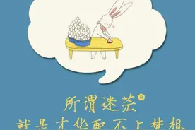 正能量文字壁纸，每天都要加油鸭图片