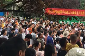 刚刚，南京这家小区成功换物业，业主作诗庆祝图片