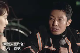 倪萍吐槽撒贝宁性格：如果不是有脑子，光这样就是个憨憨图片