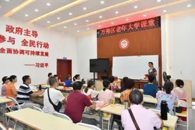 梧州：打造没有围墙的“养老院”图片