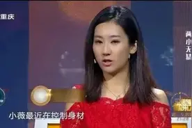 男子被邻居20岁漂亮女孩暗恋十多年，女子出场观众齐呼好漂亮图片