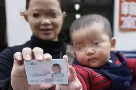 给宝宝办身份证用处多多，尽早让娃享受福利，做“有身份的人”图片